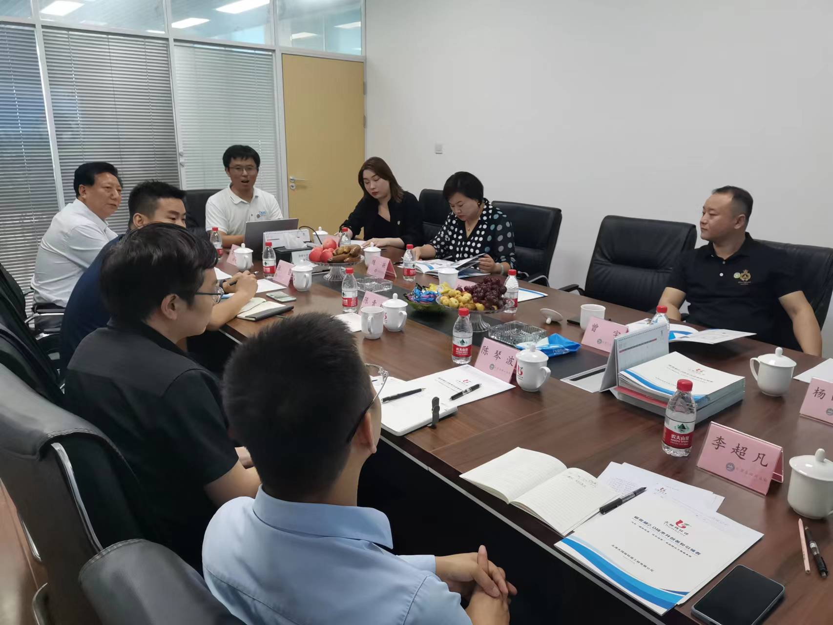 gg999策略手机白菜 - 999策略白菜网大全