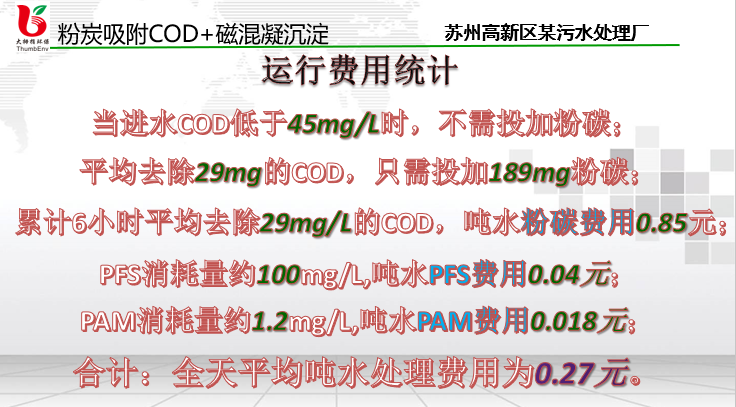 gg999策略手机白菜 - 999策略白菜网大全