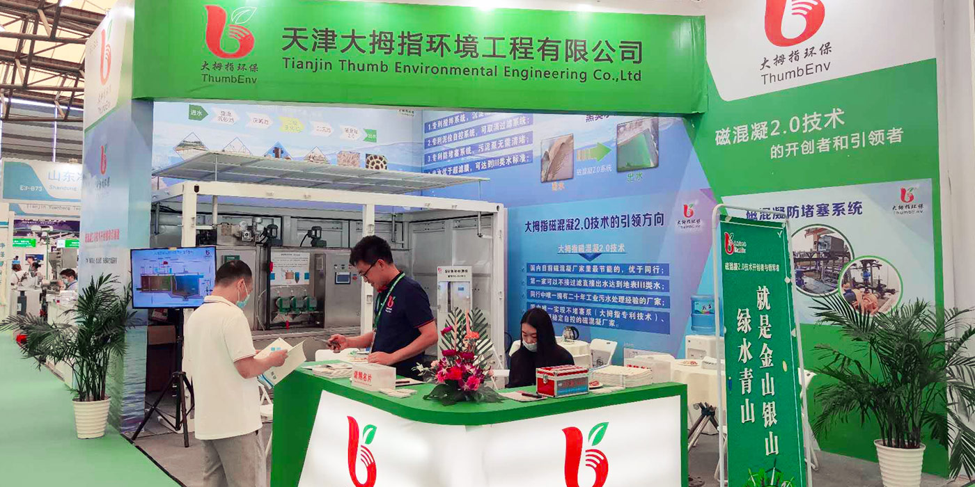 gg999策略手机白菜 - 999策略白菜网大全